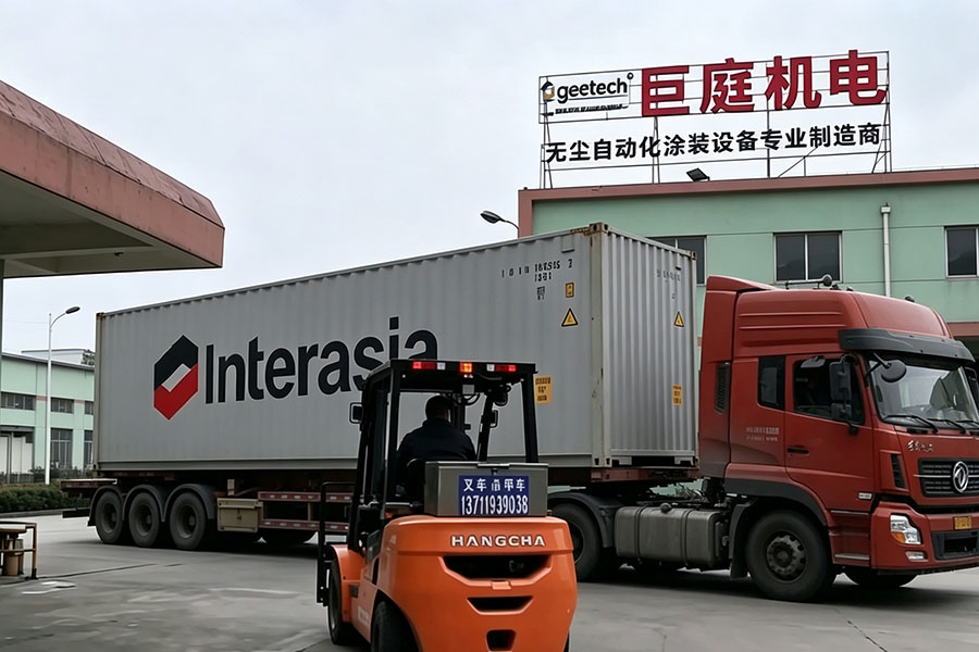 Shipping 1