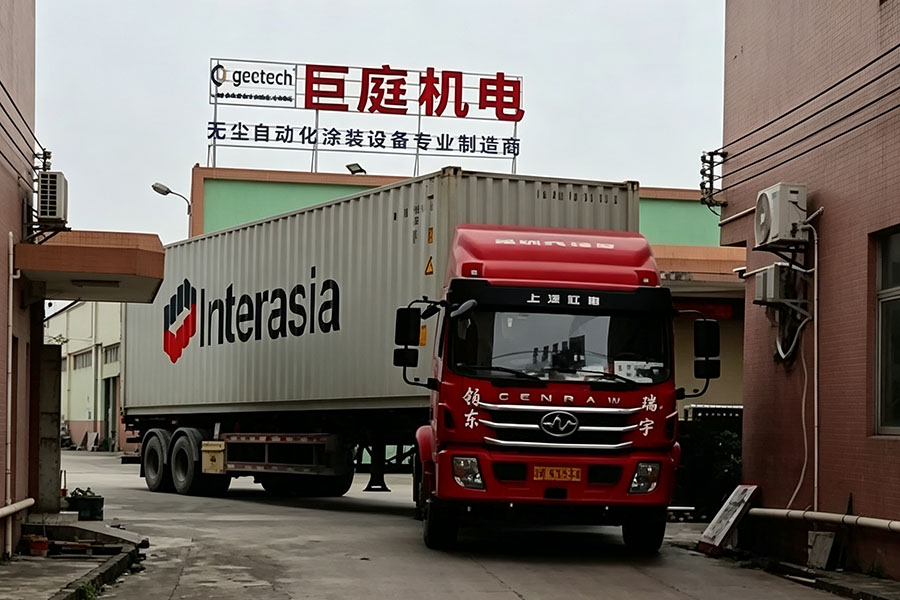 Shipping 2
