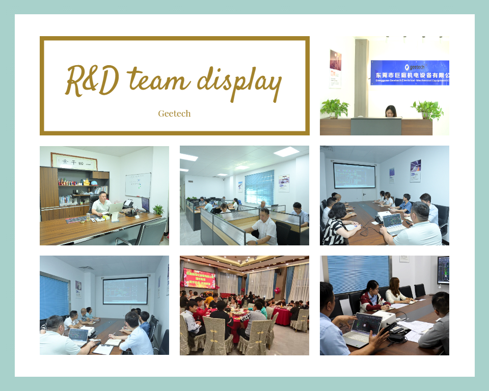 Geetech R&D Team