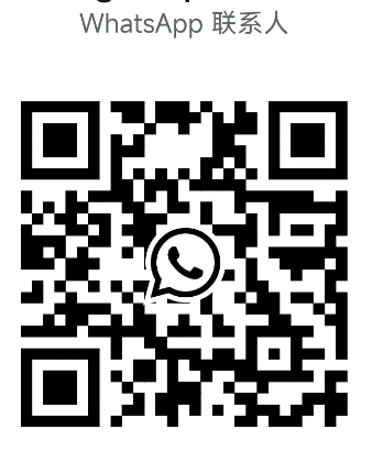 WeChat QR Code